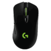 Ergonomic Logitech G703 wireless gaming mouse with customizable buttons
