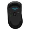 Logitech G603 lightweight wireless mouse with long battery life