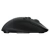 Logitech G604 Lightspeed Wireless Gaming Mouse - side view image