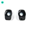 Mini Logitech Z120 USB speakers in black and white, main image
