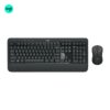 Charcoal MK540 Advanced keyboard and wireless mouse Logitech Pakistan