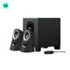 Left side image of Logitech Z313 speakers and subwoofer set, charcoal audio system