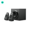 Logitech Z625 premium speaker system, 2.1 channel, THX audio quality, optical connection