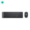 Charcoal Logitech MK220 main image of keyboard and mouse combo, wireless