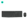 main image of Charcoal Logitech MK235 cordless keyboard-mouse combo