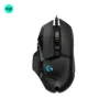 Logitech G502 HERO gaming mouse with accessible button layout - main image