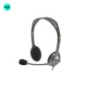 Wired Logitech H110 charcoal grey Stereo computer headset main image