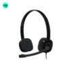 Over-ear Logitech H151 stereo headset, black, wired, multi-device left side view with mic
