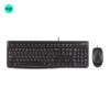 MK120 Logitech wired USB black keyboard and mouse duo.