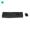 Black Logitech MK345 Comfort Keyboard + Mouse wireless combo