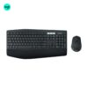 main image of Logitech MK850 Performance wireless keyboard & mouse, multi-device