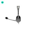 Wired Logitech H110 Stereo computer headset image of left side mic in charcoal grey