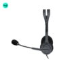 left side mic image of Logitech H111 Stereo Headset