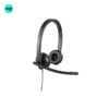 Logitech H570e UC headset, black, ergonomic design with noise-cancelling mic and call control buttons