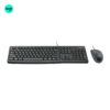 Logitech MK120 corded black USB keyboard and mouse bundle