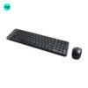 Logitech MK220 wireless keyboard and mouse in charcoal