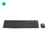 Logitech top image MK235 cordless keyboard-mouse combo charcoal