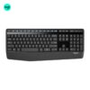 Logitech MK345 Comfort Wireless Keyboard Black