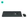 Logitech MK540 main image of Advanced Wireless Keyboard & Mouse Combo, charcoal,
