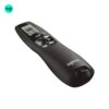 Logitech R800 professional wireless laser pointer, black