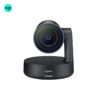 Rally Plus Logitech front image of conference camera system, charcoal finish, Pakistan