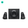 main image of Logitech Z623 speaker system with subwoofer, black