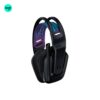 Logitech G535 wireless gaming headset, black, foldable design, ergonomic fit, zoomed-in, LIGHTSPEED