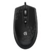 Logitech G90 Optical Gaming Mouse in black - main image