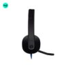 Right side image of Logitech H540 USB headset, black, with adjustable microphone for clear audio