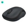 Logitech M220 Silent compact wireless mouse with noise-reducing clicks in Pakistan