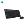 Logitech MK270R black keyboard and wireless mouse ensemble