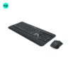 Logitech MK540 Advanced Wireless Keyboard & Mouse Combo, charcoal, side view