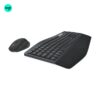 Logitech MK850 Performance wireless black keyboard & mouse, multi-device