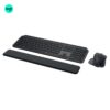 Logitech MX Keys Combo graphite for Business Master Series | Generation 2