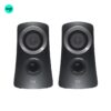 2.1 Logitech Z313 speaker system in charcoal with powerful subwoofer