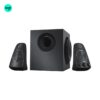 Logitech Z623 speakers and subwoofer, 2.1 audio, THX-certified, black