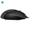 G502 HERO wired gaming mouse with adjustable DPI and tracked accuracy - Logitech Pakistan