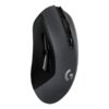 Ergonomic Logitech G603 gaming mouse with Lightspeed wireless technology - side view