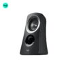 Logitech Z313 speakers and subwoofer set, charcoal 2.1 audio system left image
