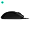 Logitech G403 HERO LIGHTSYNC gaming mouse with high-precision sensor