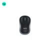Logitech MK270R Wireless black Mouse front image
