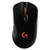 Logitech G703 Lightspeed lightweight wireless mouse with long battery life in Pakistan