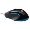 Wired Logitech G300s gaming mouse with nine programmable controls - side view image