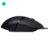 Logitech G402 Hyperion Fury wired gaming mouse with high-speed tracking - side view image