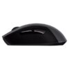 Side view of Logitech G603 Lightspeed mouse showing programmable buttons