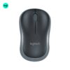 Logitech B175 Wireless Mouse -Compact and Reliable Everyday Mouse - main image