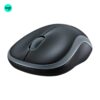 Logitech B175 Wireless Mouse – Slim and Lightweight Design