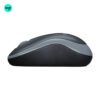 Logitech B175 Wireless Mouse – Precision Scroll Wheel and Buttons