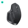 Logitech MX Master 2S Wireless Multi-Device Mouse – Advanced Productivity Mouse